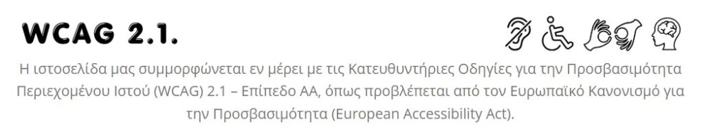 wcag 2.1 accesability