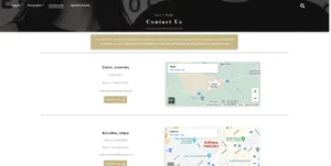 Κατασκευή Ιστοσελίδων | Παναγιωτάκος Γιώργος | Web Developments | WordPress Custom T-shirts