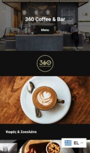 360 Coffee & Bar