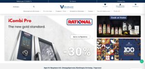 Vekrakos.gr Home Page