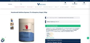 Vekrakos.gr Product Page